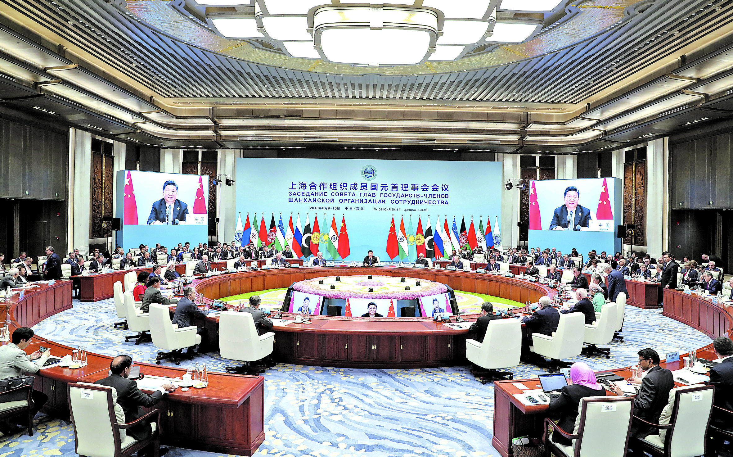 上海合作组织成员国政府首脑理事会（郑州）项目