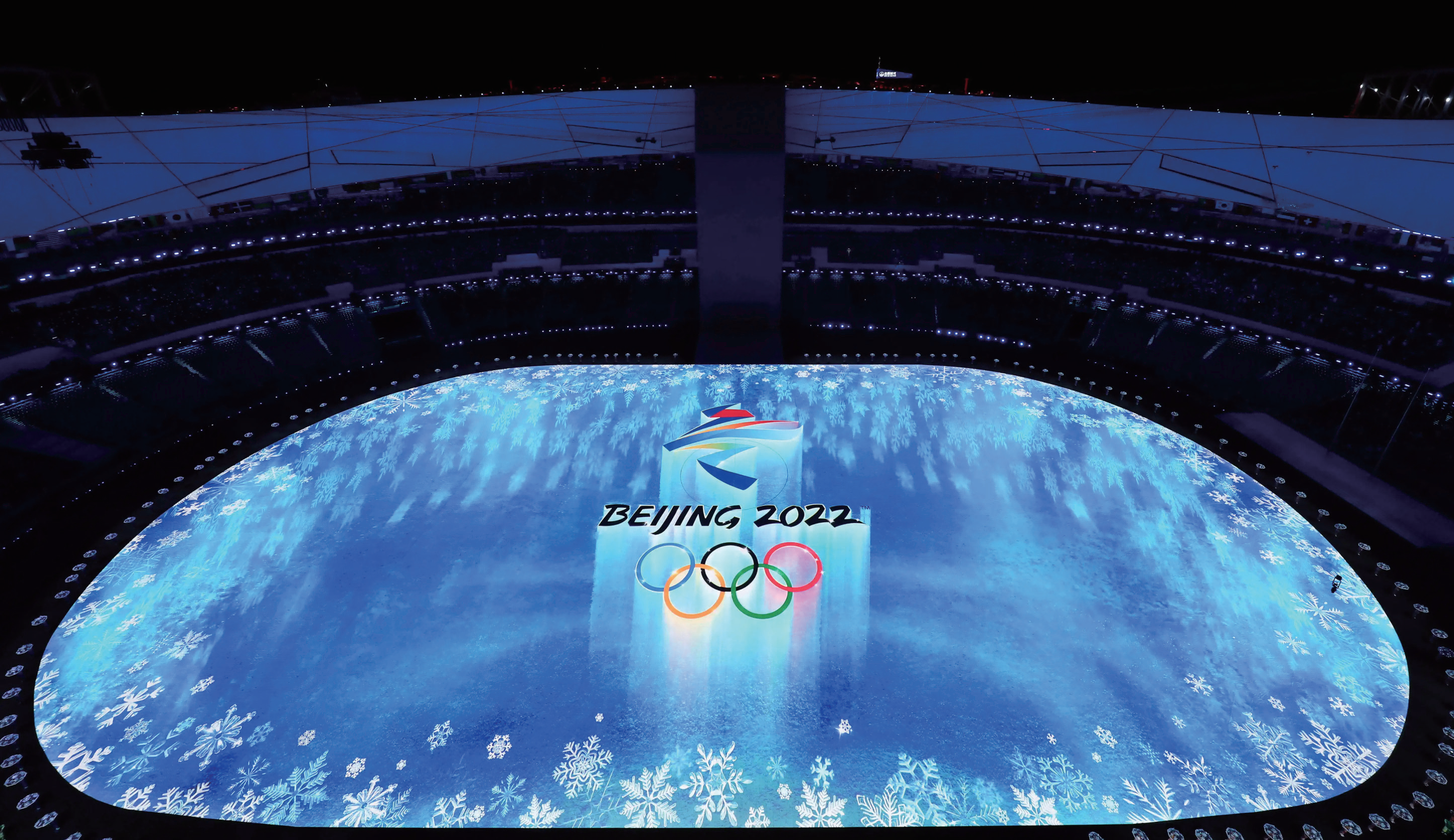 北京冬奥会张家口赛区信息化项目