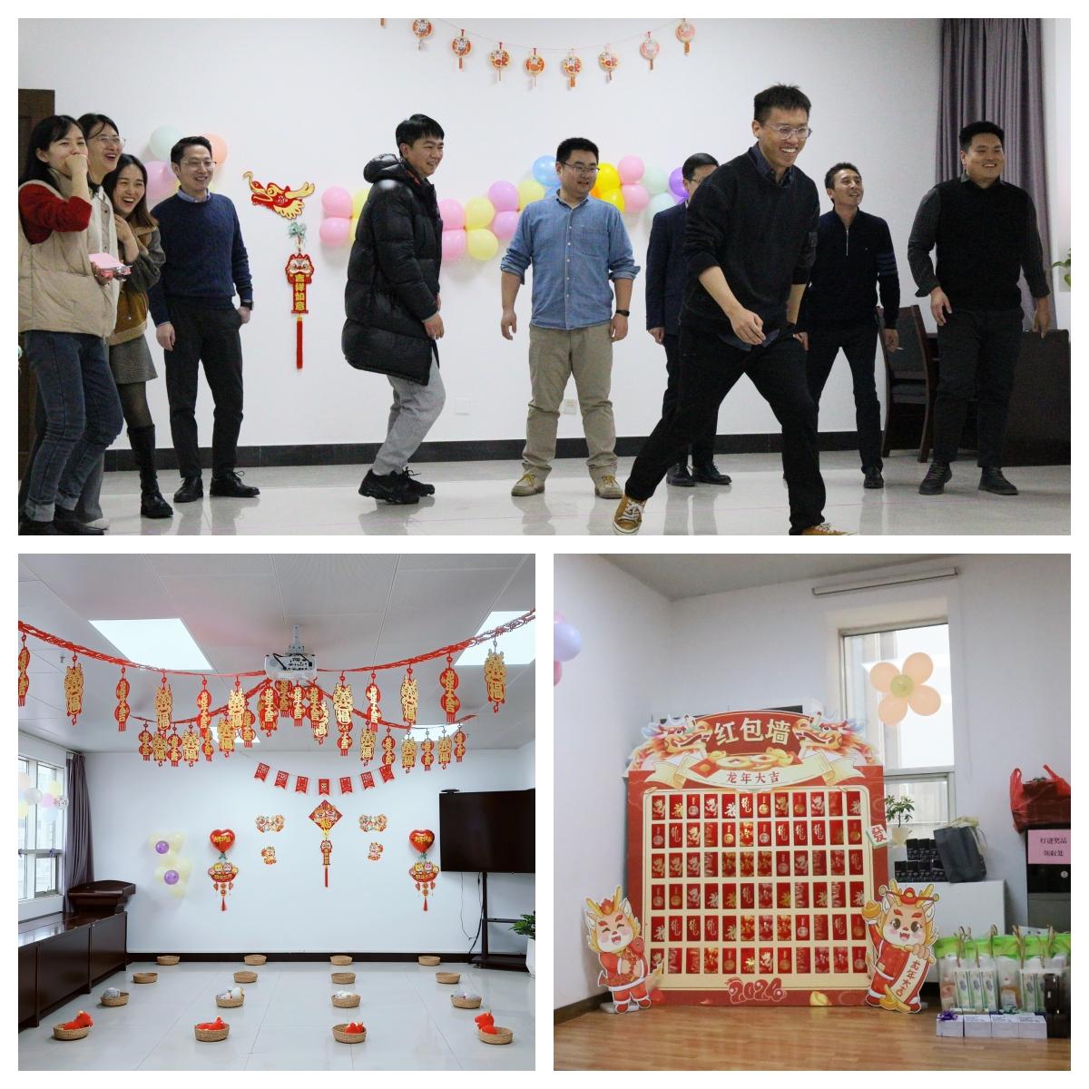 喜龙迎春 欢闹元宵 ——河南省通信建设管理咨询有限公司工会组织开展元宵节活动